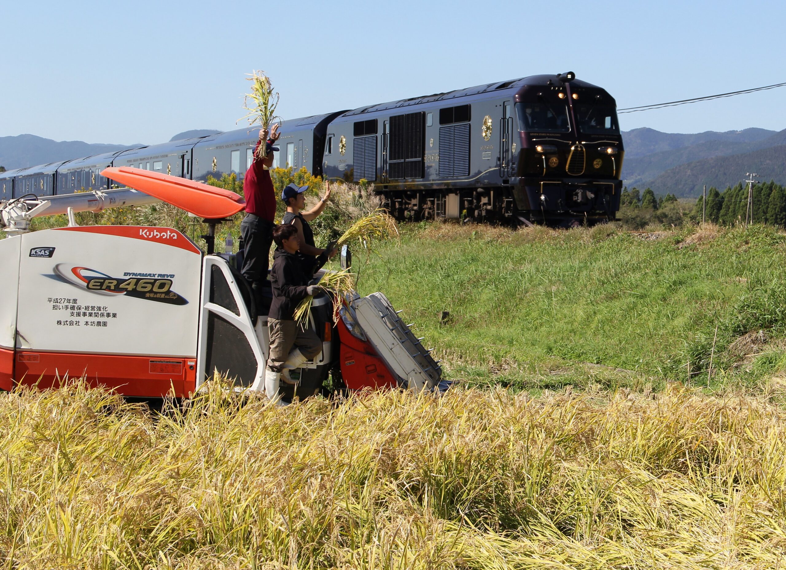 輪 - 生産者と消費者の繋がり