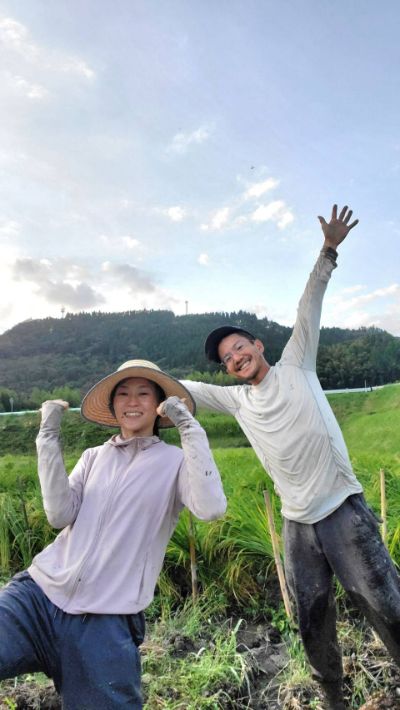 えびのファーム